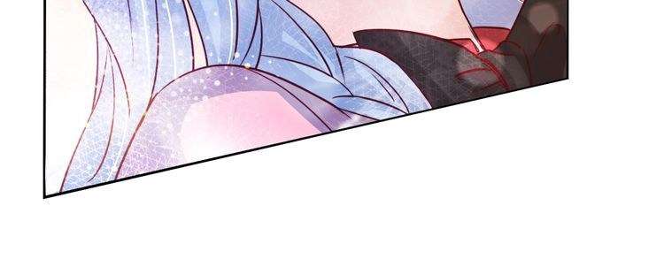 I Am an Invincible Genius Chapter 14 - halaman 56