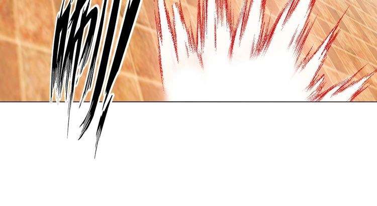 I Am an Invincible Genius Chapter 14 - halaman 64