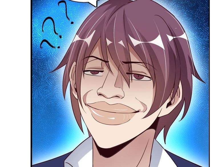I Am an Invincible Genius Chapter 14 - halaman 67