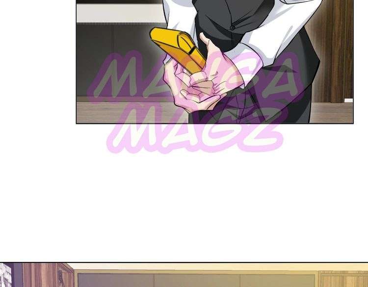 I Am an Invincible Genius Chapter 14 - halaman 72