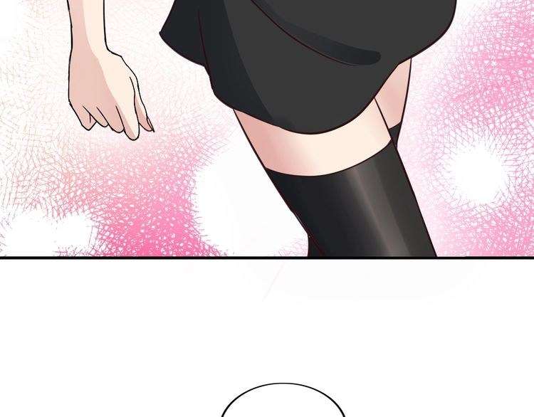 I Am an Invincible Genius Chapter 14 - halaman 8