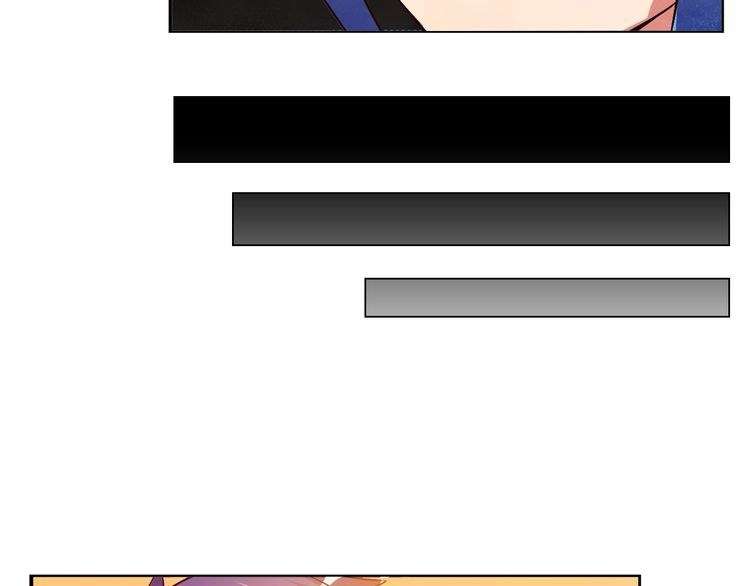 I Am an Invincible Genius Chapter 14 - halaman 87