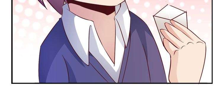I Am an Invincible Genius Chapter 14 - halaman 90