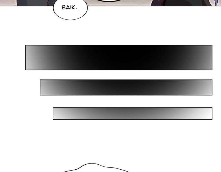 I Am an Invincible Genius Chapter 14 - halaman 94
