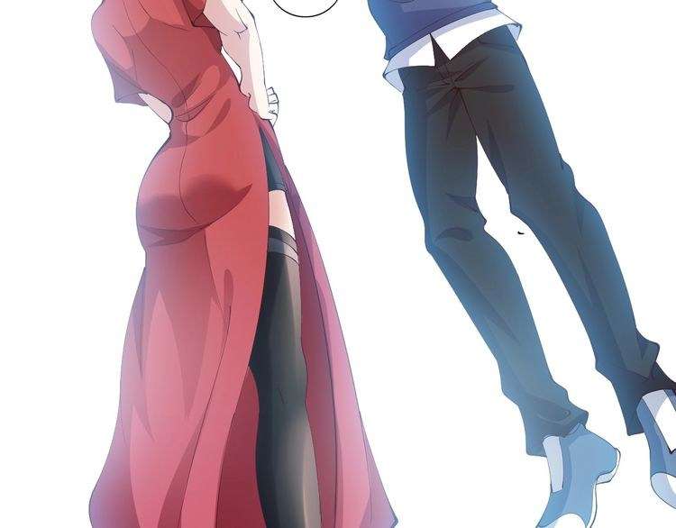 I Am an Invincible Genius Chapter 15 - halaman 116