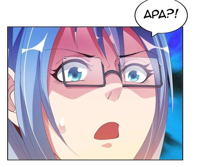 I Am an Invincible Genius Chapter 15 - halaman 51