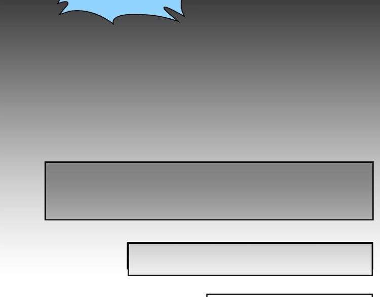 I Am an Invincible Genius Chapter 15 - halaman 67