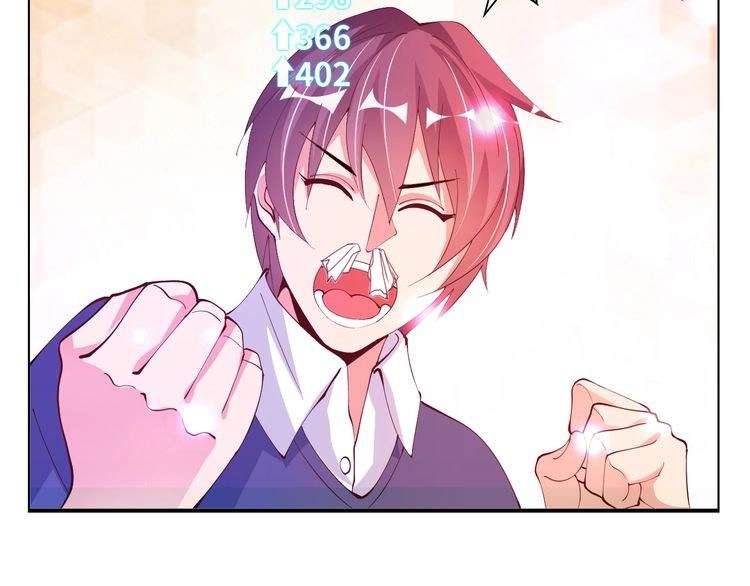 I Am an Invincible Genius Chapter 15 - halaman 74