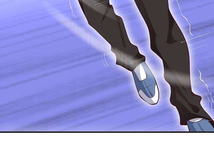 I Am an Invincible Genius Chapter 15 - halaman 87