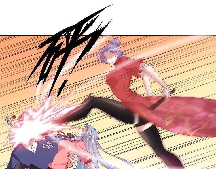 I Am an Invincible Genius Chapter 15 - halaman 88