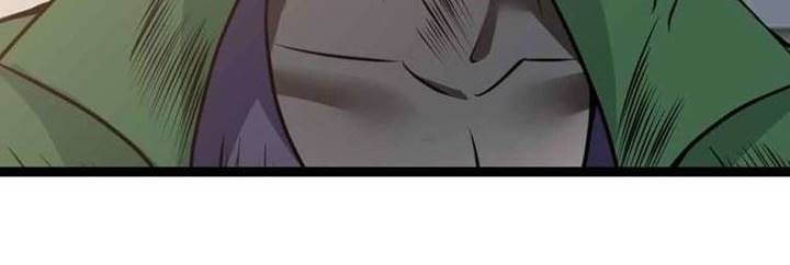 I Am an Invincible Genius Chapter 153 - halaman 17