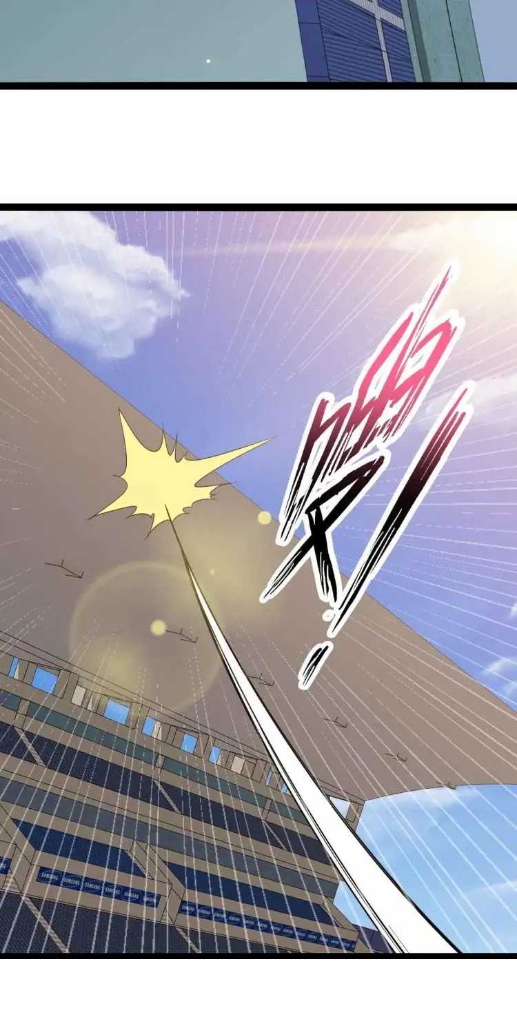I Am an Invincible Genius Chapter 156 - halaman 32