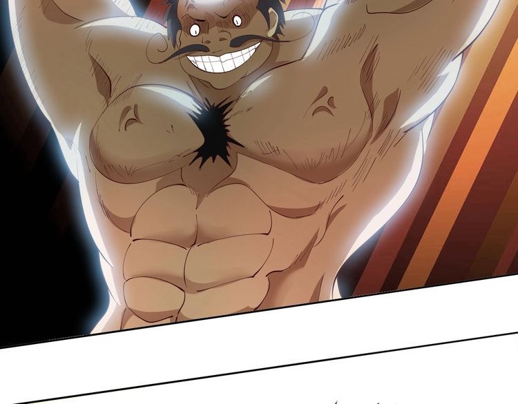 I Am an Invincible Genius Chapter 16 - halaman 121
