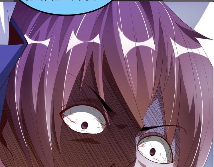 I Am an Invincible Genius Chapter 16 - halaman 16