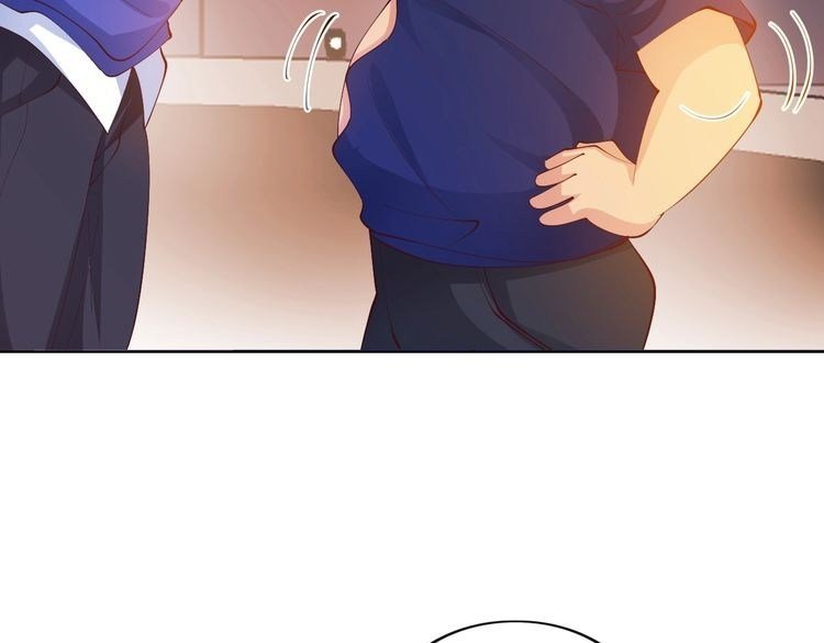 I Am an Invincible Genius Chapter 16 - halaman 23