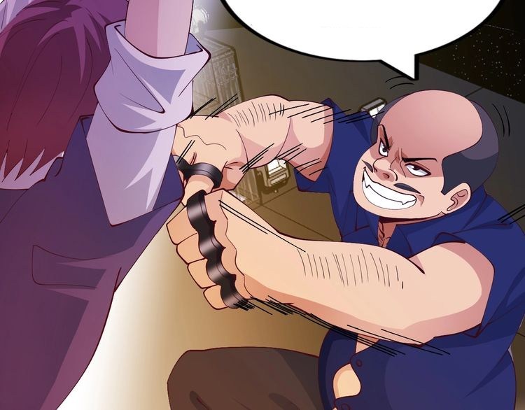 I Am an Invincible Genius Chapter 16 - halaman 33