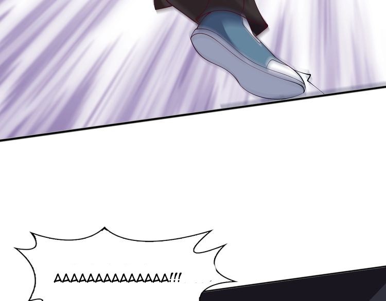I Am an Invincible Genius Chapter 16 - halaman 43