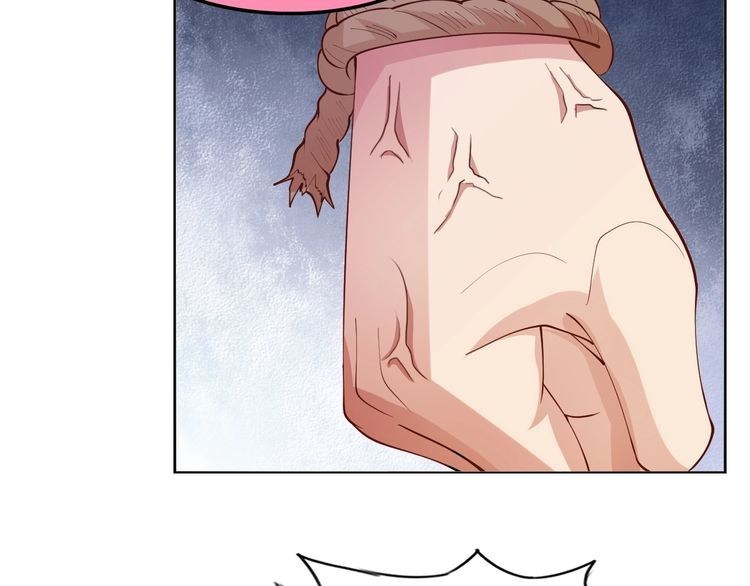 I Am an Invincible Genius Chapter 16 - halaman 48
