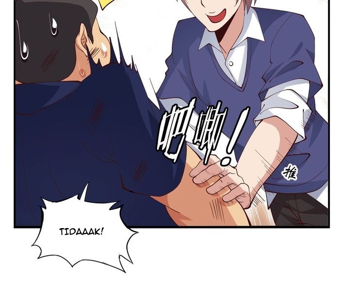 I Am an Invincible Genius Chapter 16 - halaman 61