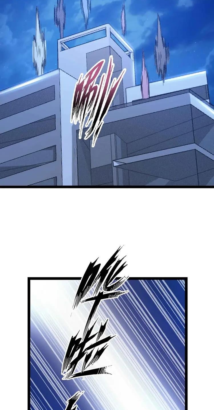 I Am an Invincible Genius Chapter 168 - halaman 17