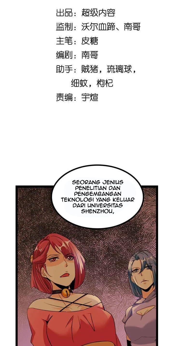 I Am an Invincible Genius Chapter 168 - halaman 4