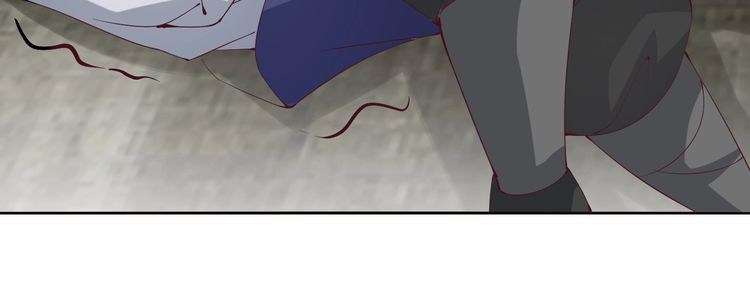 I Am an Invincible Genius Chapter 17 - halaman 106