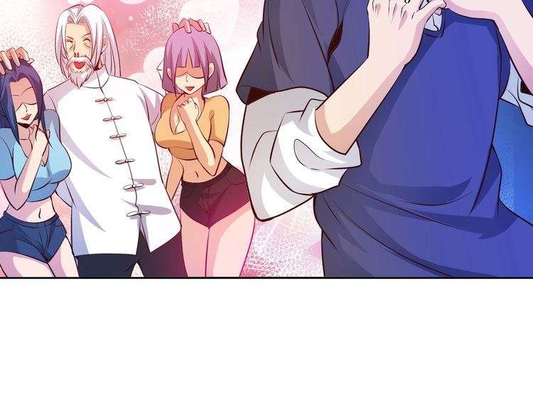 I Am an Invincible Genius Chapter 17 - halaman 108