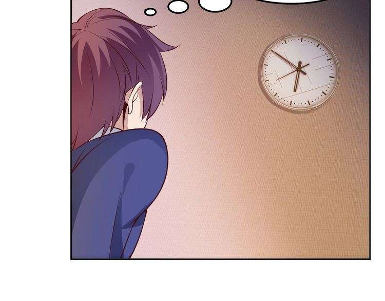 I Am an Invincible Genius Chapter 17 - halaman 112