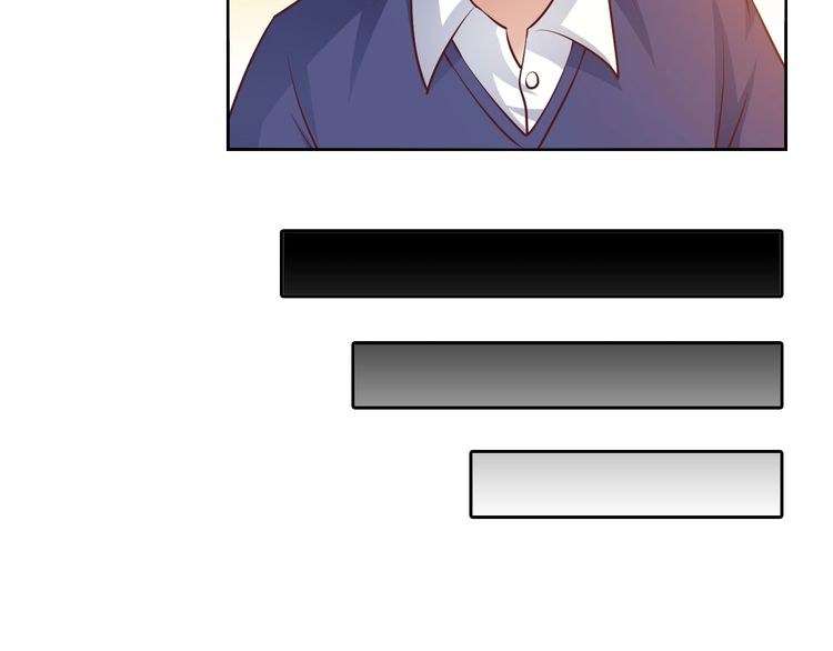 I Am an Invincible Genius Chapter 17 - halaman 117