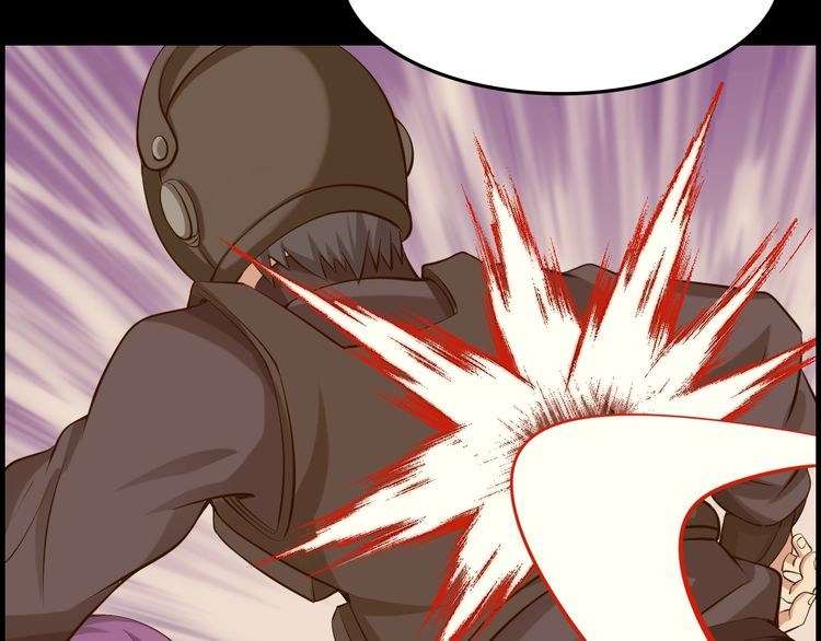 I Am an Invincible Genius Chapter 17 - halaman 124