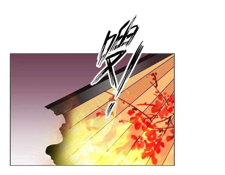 I Am an Invincible Genius Chapter 17 - halaman 21