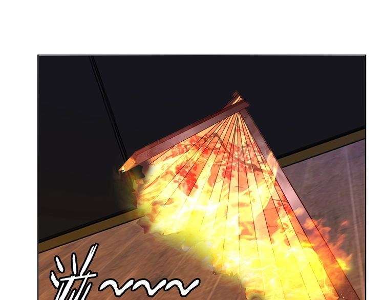 I Am an Invincible Genius Chapter 17 - halaman 22