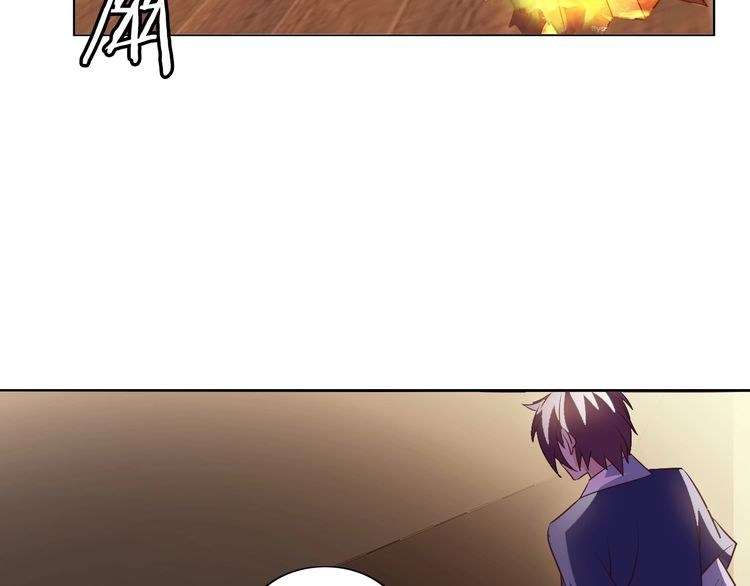 I Am an Invincible Genius Chapter 17 - halaman 23