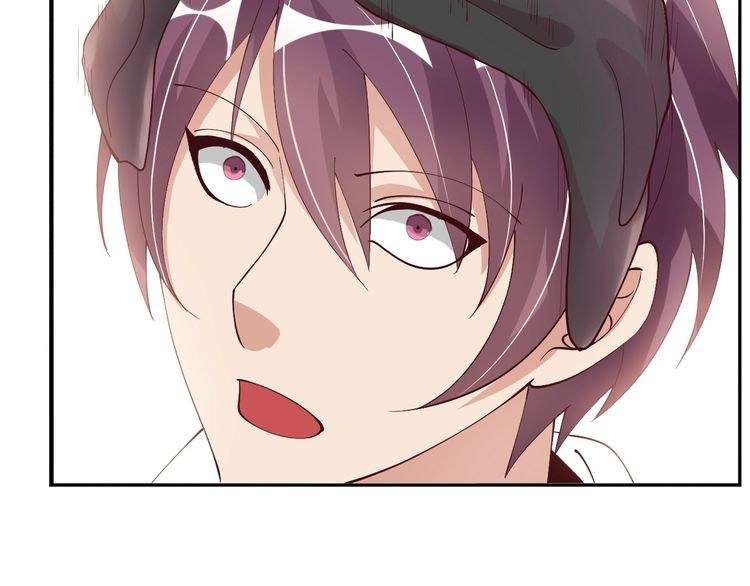 I Am an Invincible Genius Chapter 17 - halaman 26