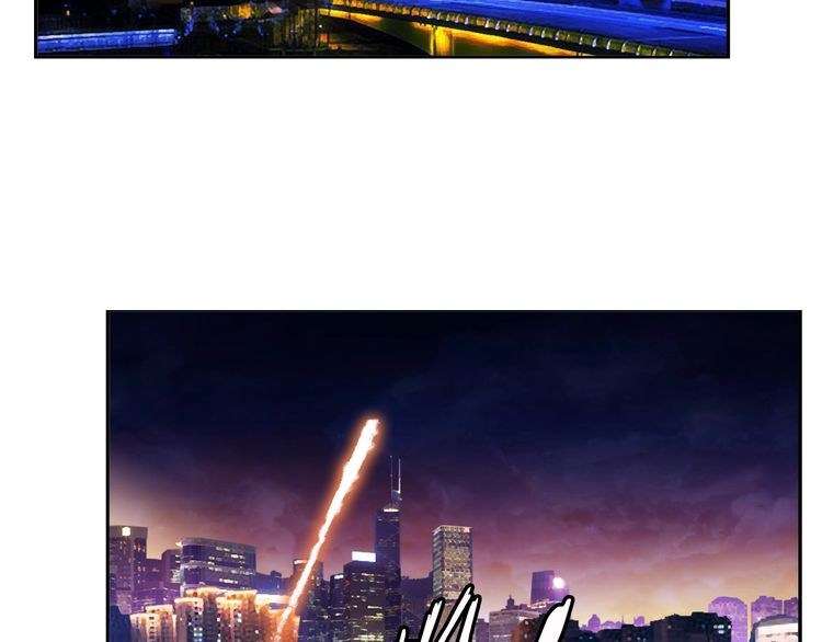 I Am an Invincible Genius Chapter 17 - halaman 41
