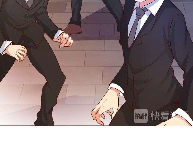 I Am an Invincible Genius Chapter 17 - halaman 45