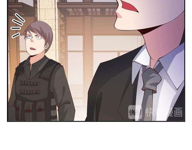 I Am an Invincible Genius Chapter 17 - halaman 57