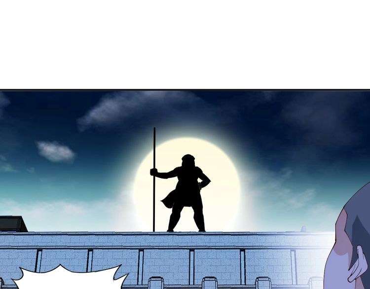 I Am an Invincible Genius Chapter 17 - halaman 58