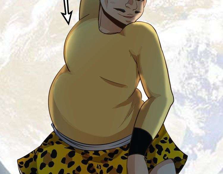 I Am an Invincible Genius Chapter 17 - halaman 65