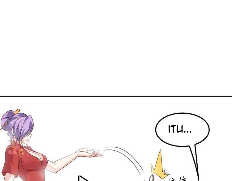 I Am an Invincible Genius Chapter 17 - halaman 7