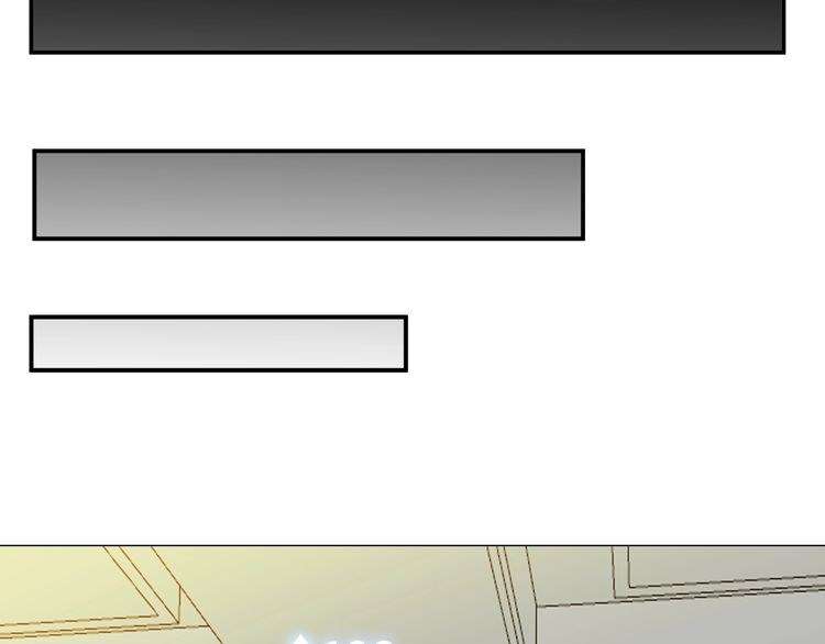 I Am an Invincible Genius Chapter 17 - halaman 73