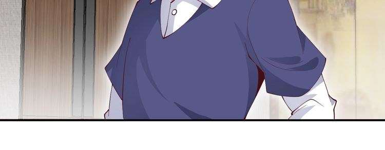 I Am an Invincible Genius Chapter 17 - halaman 75