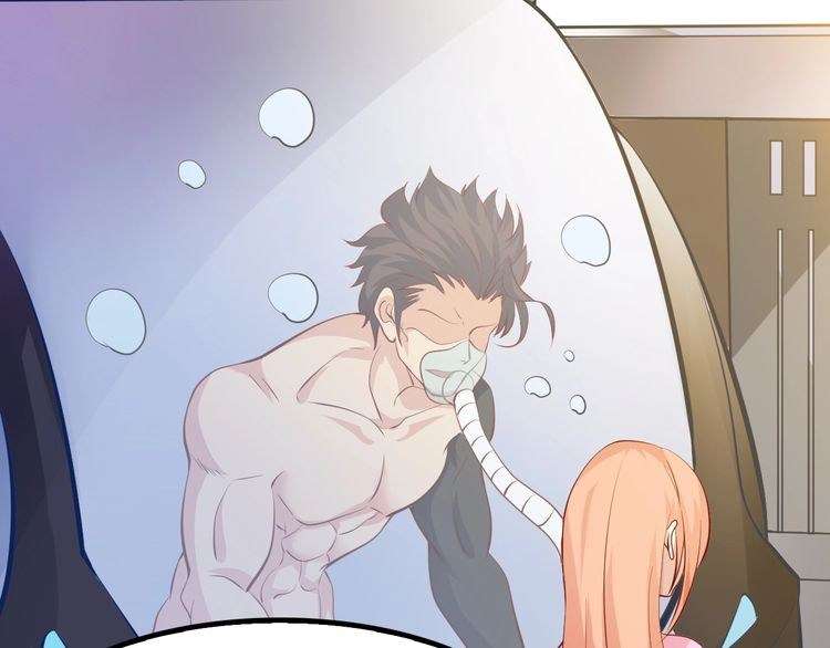 I Am an Invincible Genius Chapter 17 - halaman 84