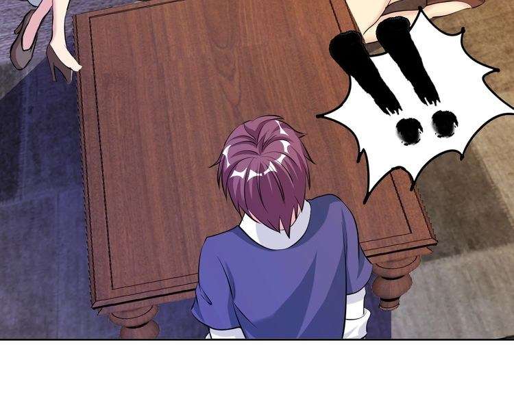 I Am an Invincible Genius Chapter 17 - halaman 92