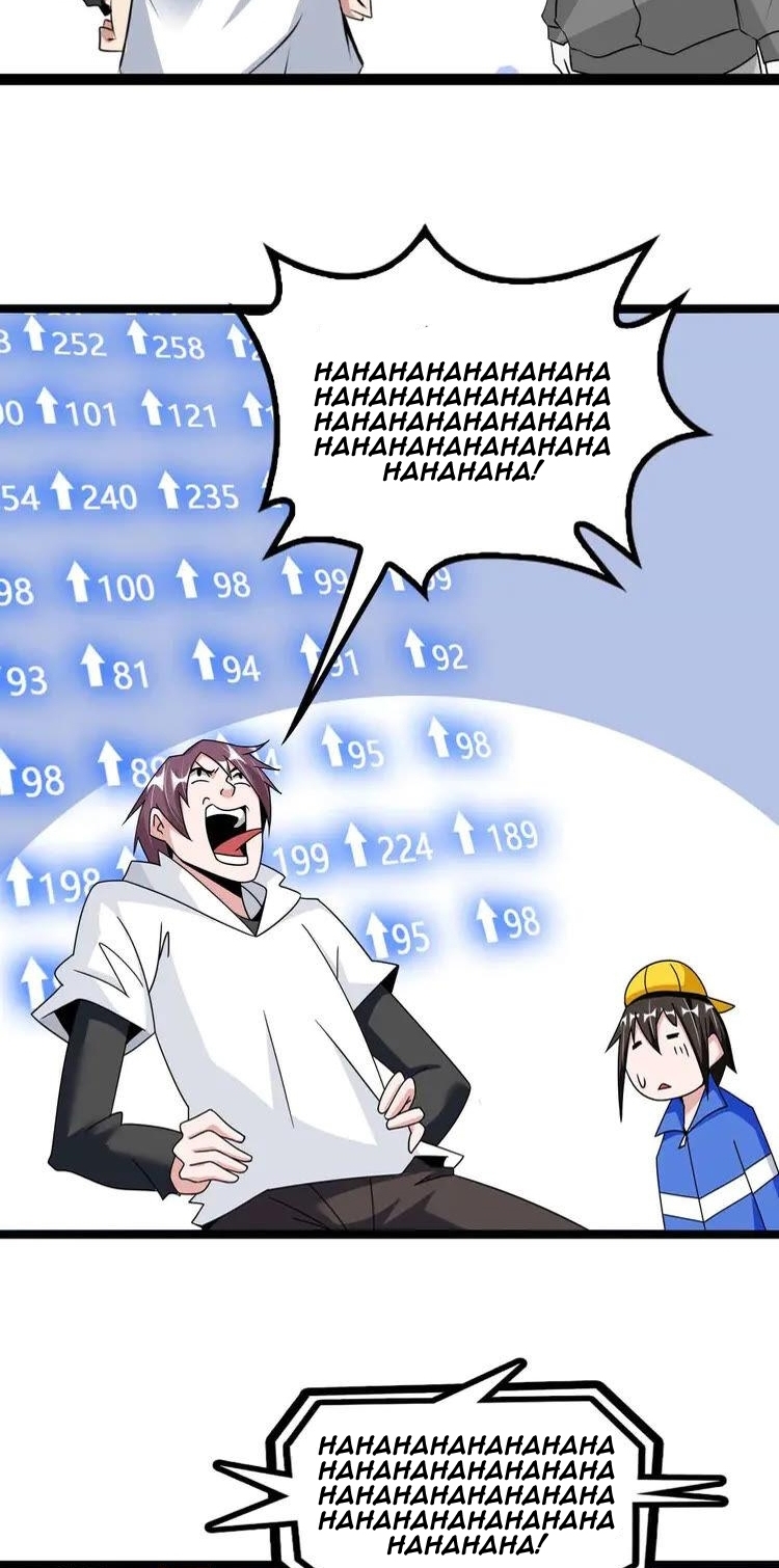 I Am an Invincible Genius Chapter 173 - halaman 33
