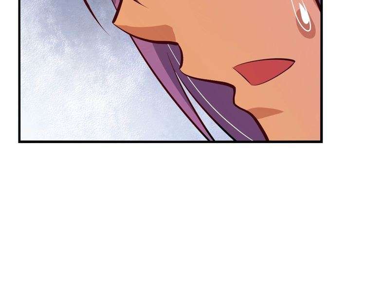 I Am an Invincible Genius Chapter 18 - halaman 100