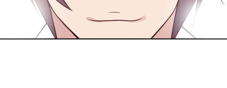 I Am an Invincible Genius Chapter 18 - halaman 124