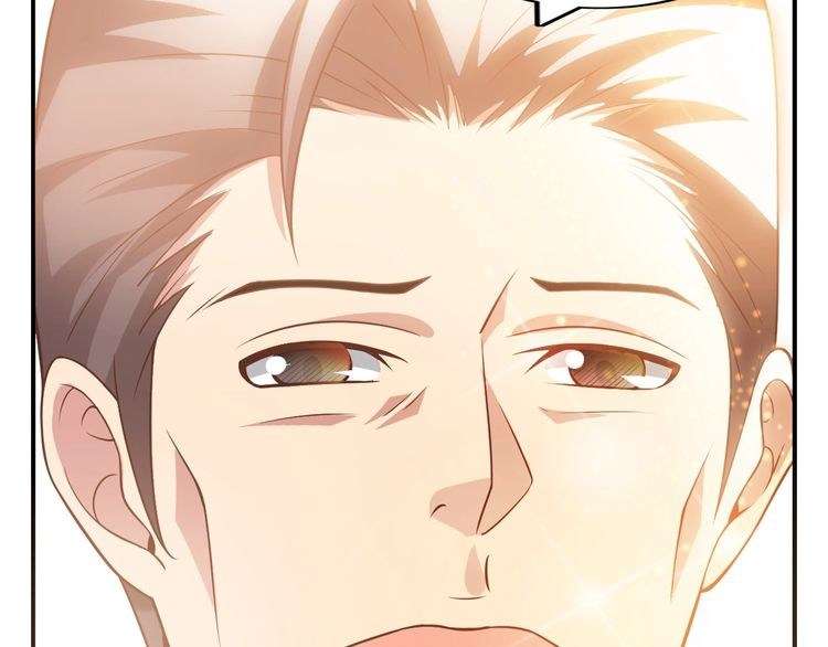 I Am an Invincible Genius Chapter 18 - halaman 14