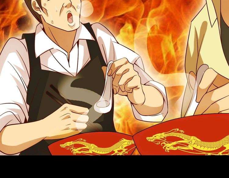 I Am an Invincible Genius Chapter 18 - halaman 32
