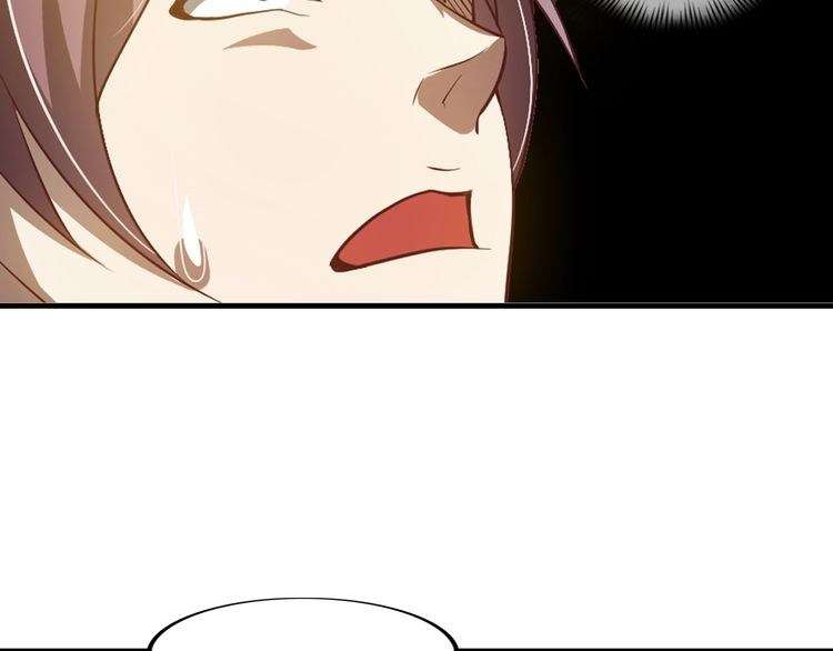 I Am an Invincible Genius Chapter 18 - halaman 42